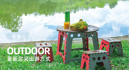 Outdoor portable table for Barbecue and garden,grass activities